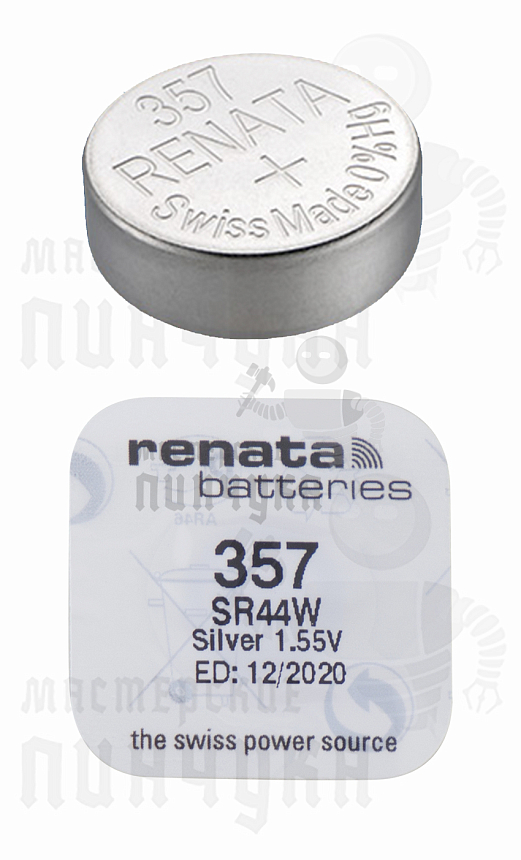 Батарейка часовая RENATA R357 SR44W BL1 (1/10/100)