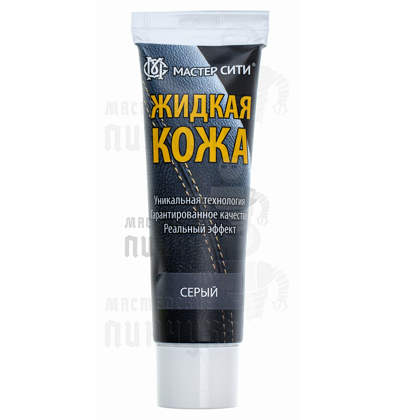 Жидкая кожа 30мл. серый 201