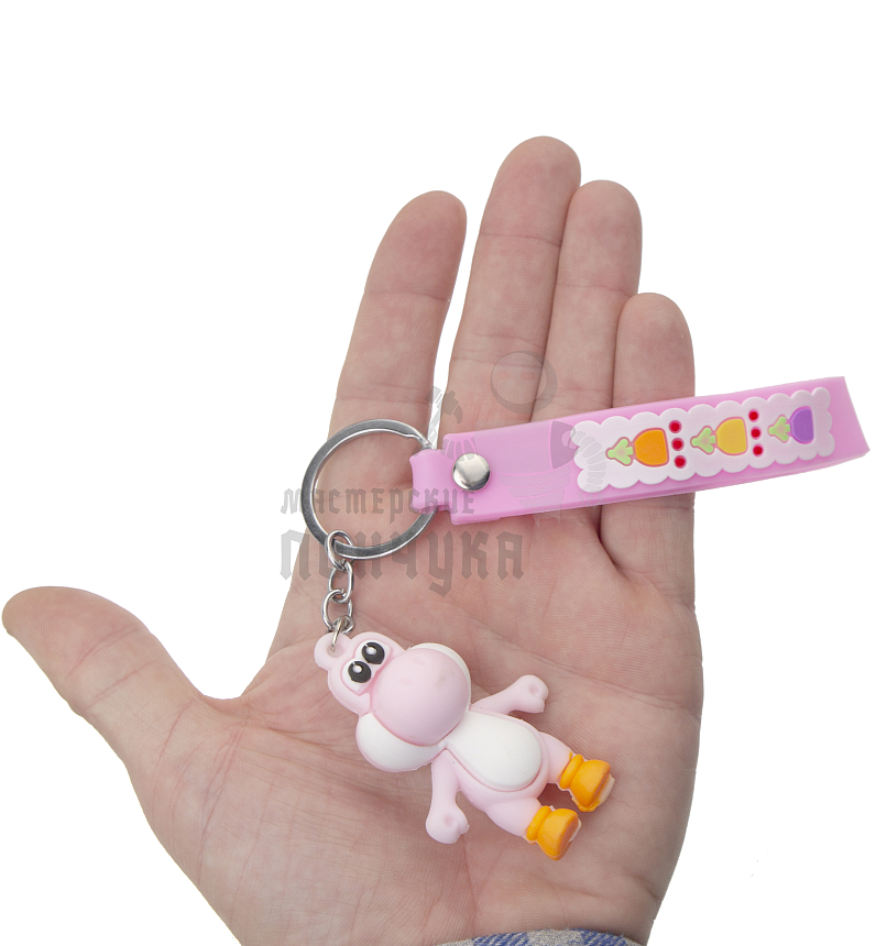 Брелок для ключей "Динозавр Йоши" цв. розовый