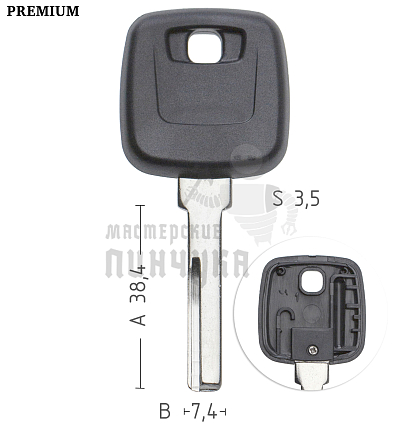 Авто с местом под чип TPX HUDHP HU56 HF49P62 КНР   VOLVO
