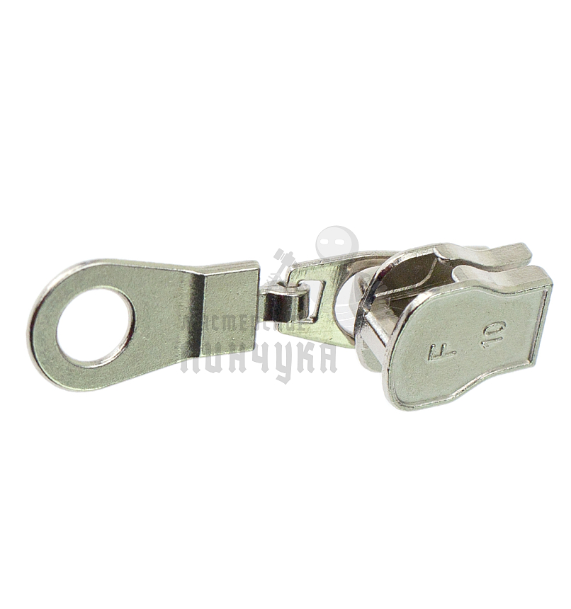 Бегунок "Металл", тип 10, автомат, цв хром