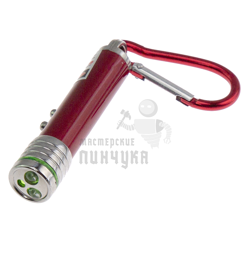 Брелок для ключей ""Лазер-Мини" цв. красный, на карабине с фонариком (3LED, 3 режима)