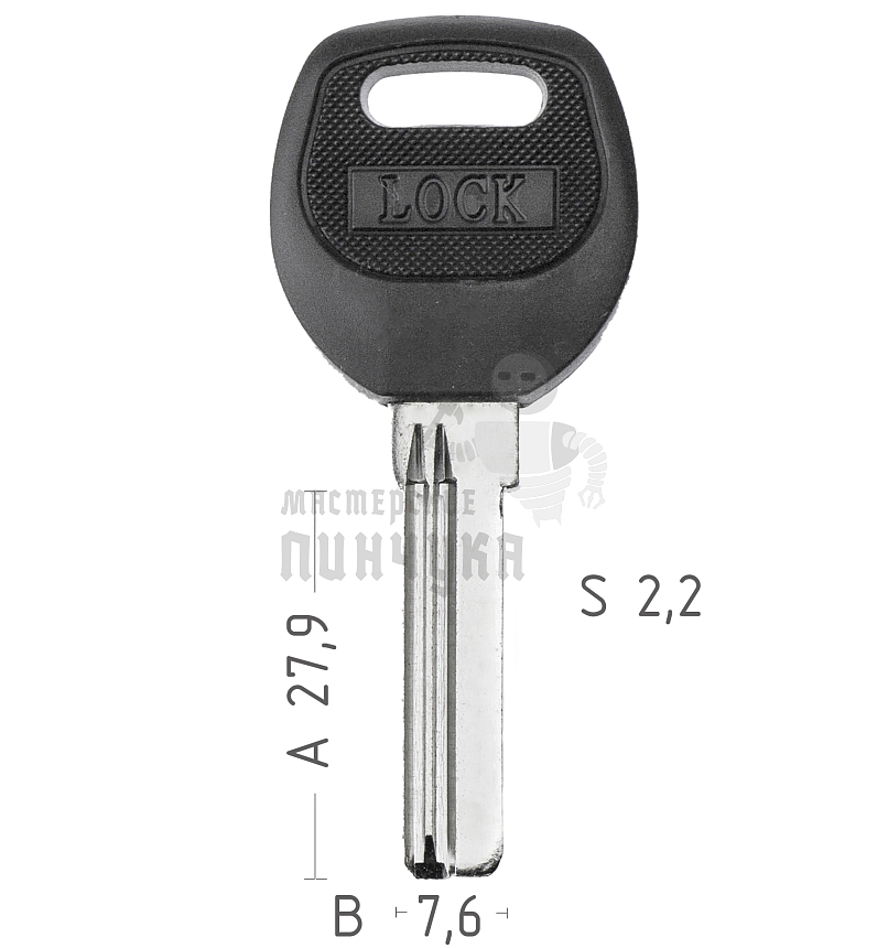 Baodean 2паза (28мм) в пластике КНР