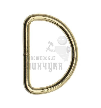 Полукольцо 25мм (толщ. 2,6мм) цв. золото. 