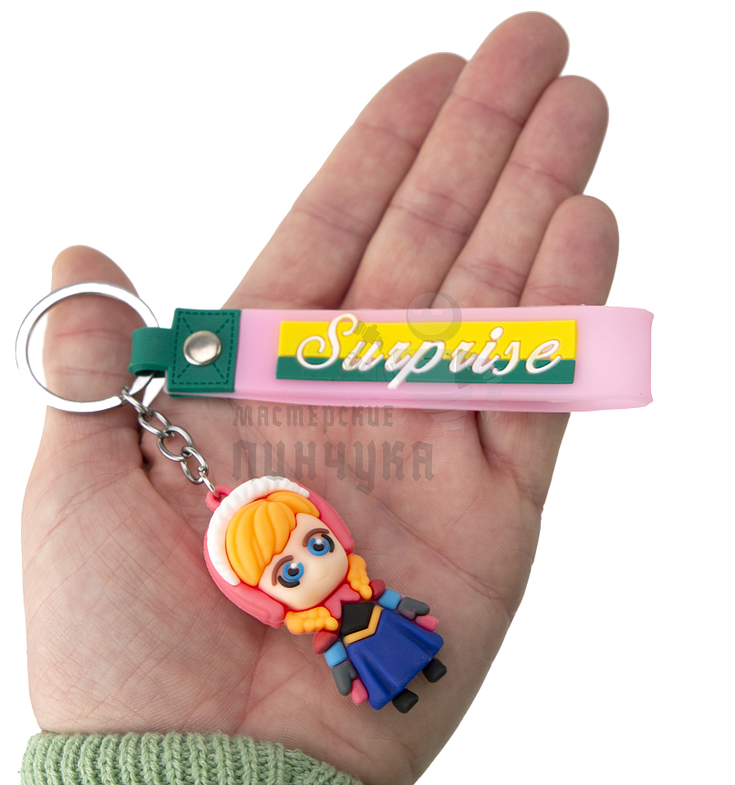 Брелок для ключей "Холодное сердце" - Анна + ремешок