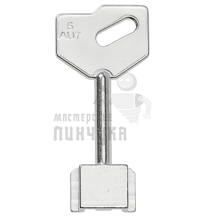 1AN11  ANT-5G 5AU7  7A1P 