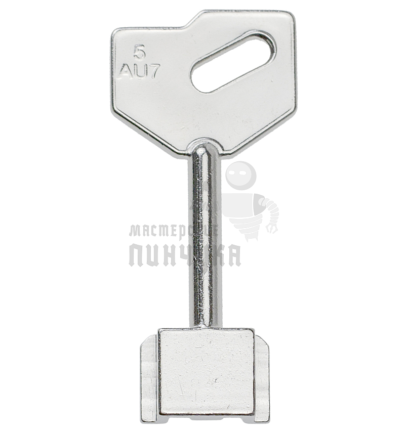 1AN11  ANT-5G 5AU7  7A1P 