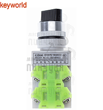Выключатель на станок 100G Keyworld - Чертеж