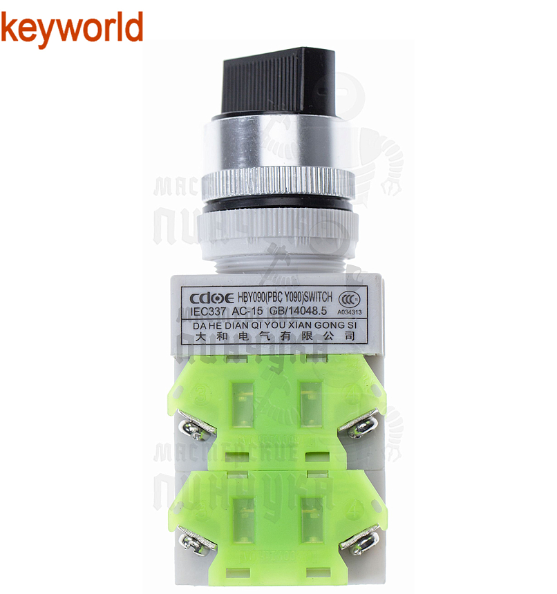 Выключатель на станок 100G Keyworld