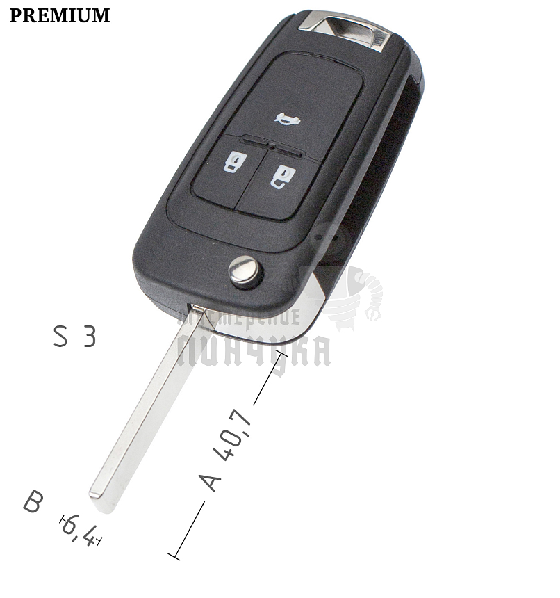 Корпус выкидного ключа OP-11P HU100 HF66P 3 кнопки 2 КНР  CHEVROLET