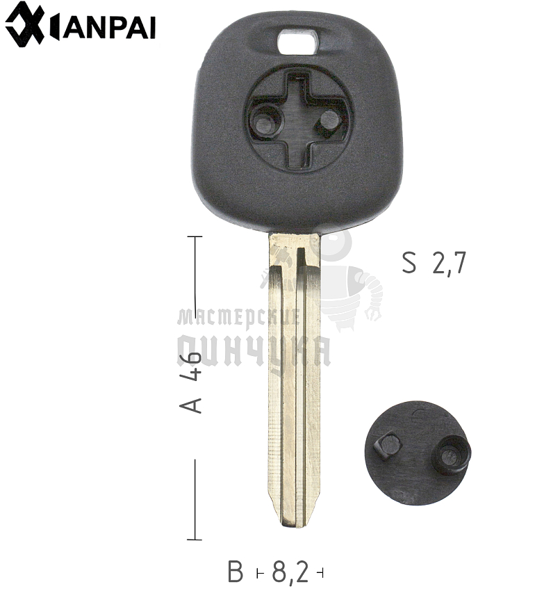 Авто с местом под чип  TOYO15P  TOY43P  TY37RP79 TOYOTA КНР