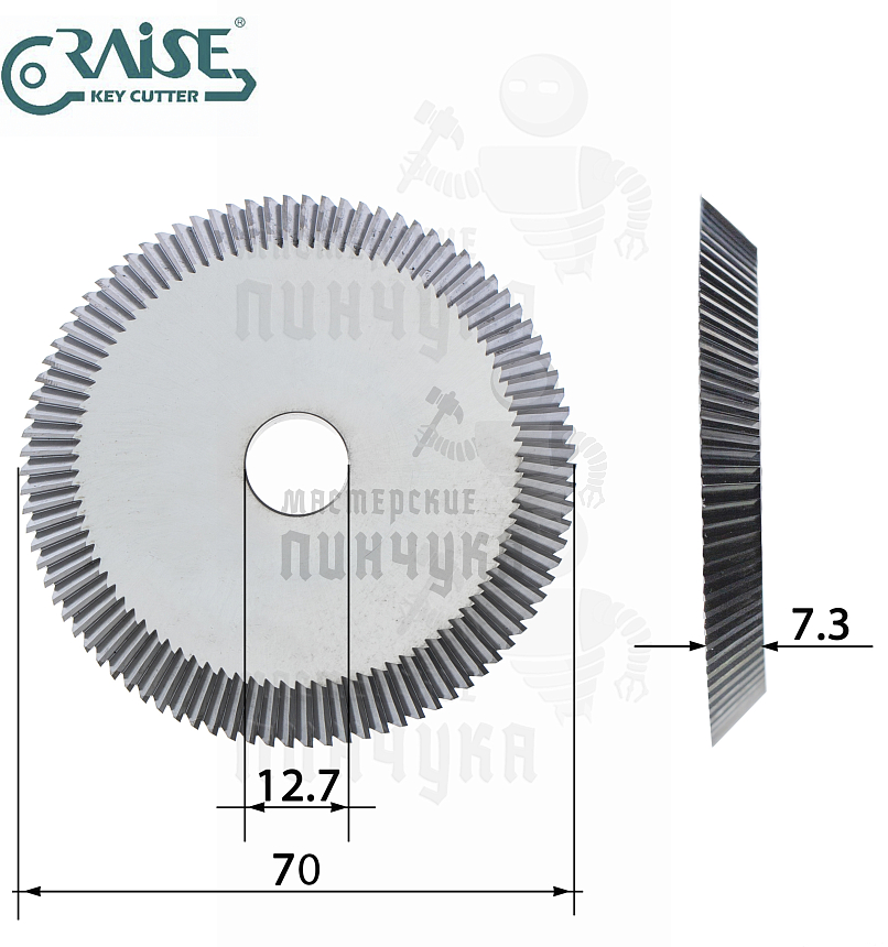 Фреза Raise 0011B C.C. угловая (Ф70x7.3xФ12.7x40°x90T) CARBIDE