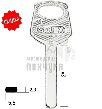 SOLEX квадрат (30×5.5×2.9) КНР// - Чертеж