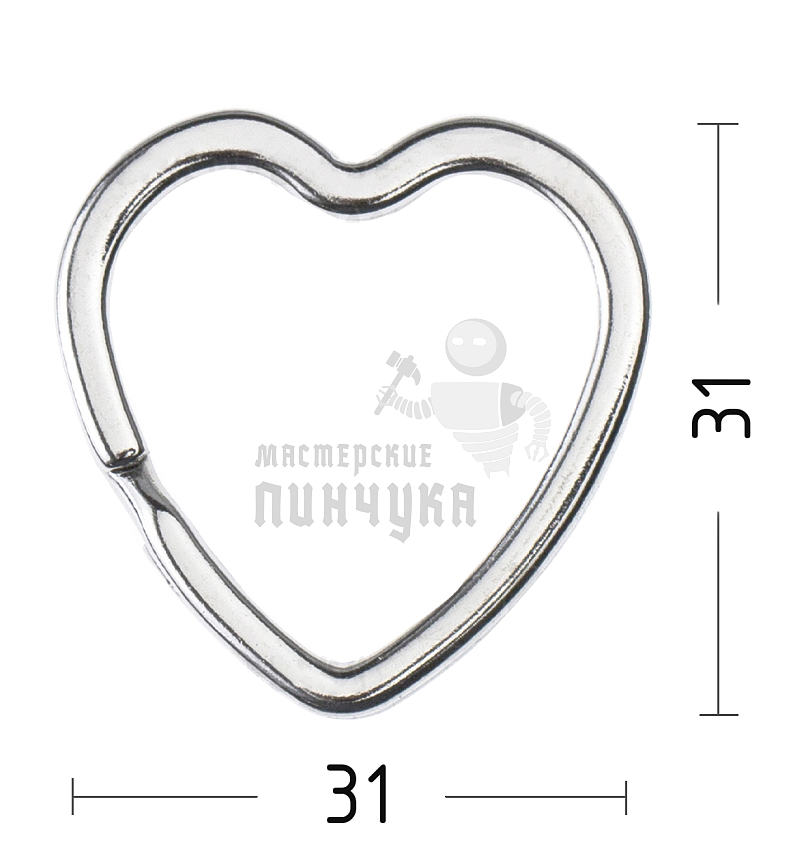 КОЛЬЦО СЕРДЦЕ