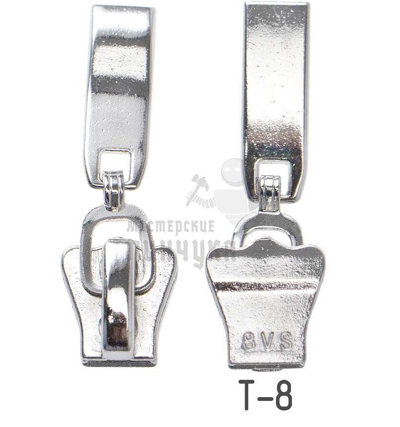 Бегунок "Трактор", тип 8, автомат 15-5, цв никель