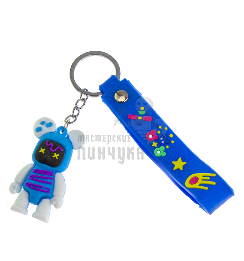 Брелок для ключей "Мишка Бербик" + ремешок, цв.голубой