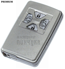 Корпус  Toyota #12     КНР - Чертеж