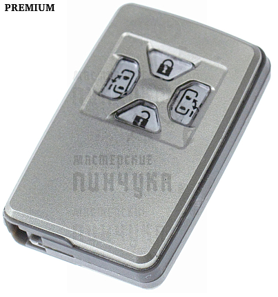 Корпус  Toyota #12     КНР