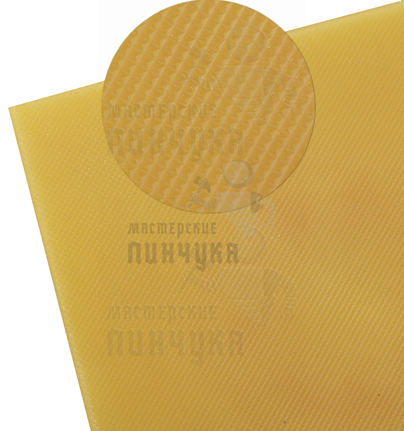 Полиуретан Basf X-profi 250x250x6мм. Медовый