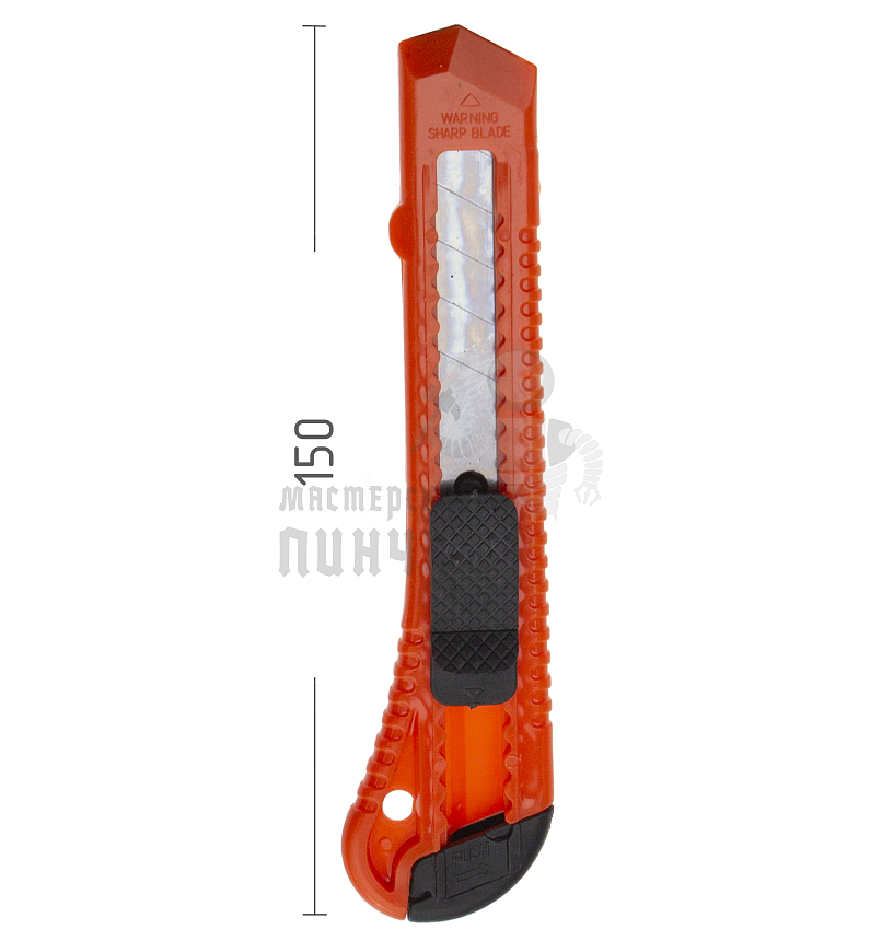 Нож, 18 мм, выдвижное лезвие Sparta