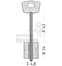 MTR11D (силумин)