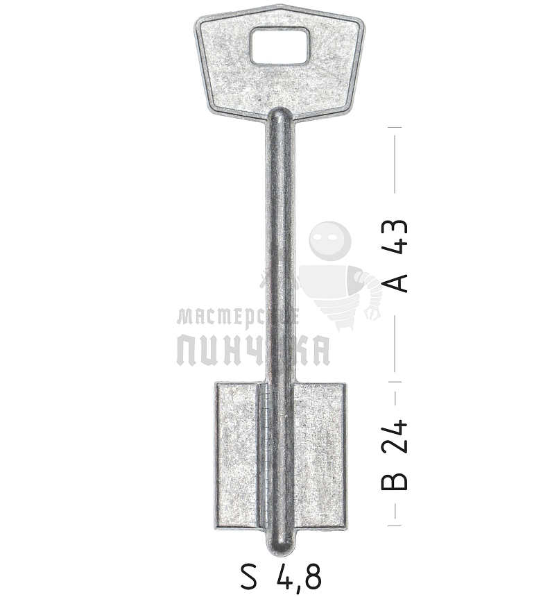 MTR11D (силумин)
