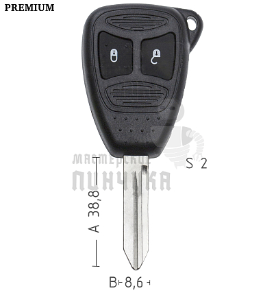 Корпус ключа CHR-15 CY24 CY62 2 кнопки КНР