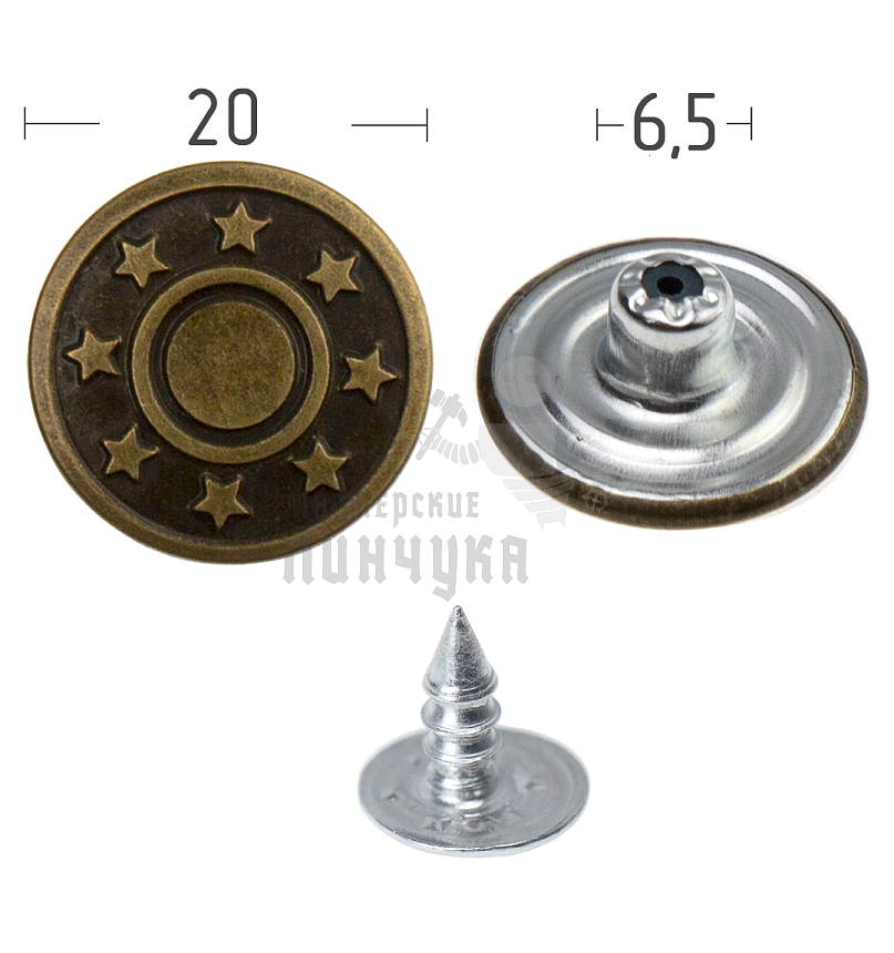 Джинсовая пуговица 20мм сталь цв. антик "8 звезд" по 1000шт