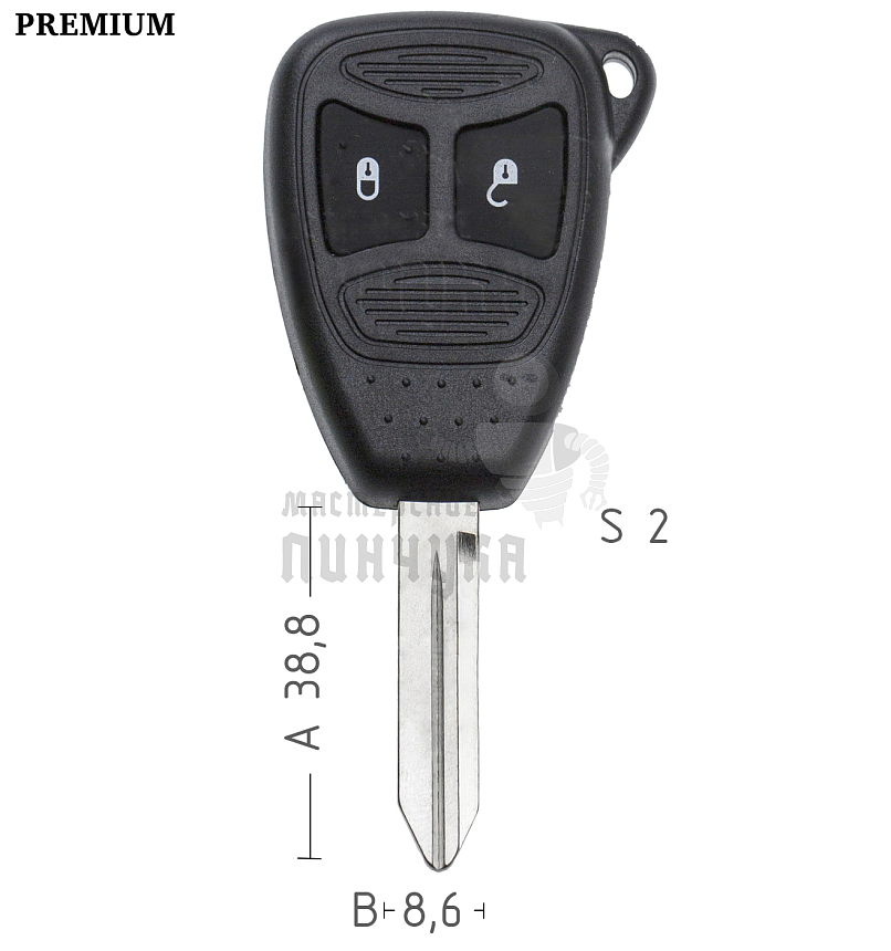 Корпус ключа CHR-15 CY24 CY62 2 кнопки КНР