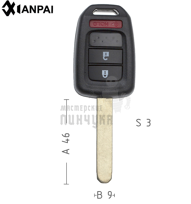 Корпус ключа HOND-31 HON66 HD58 2 кнопки + паника КНР   HONDA