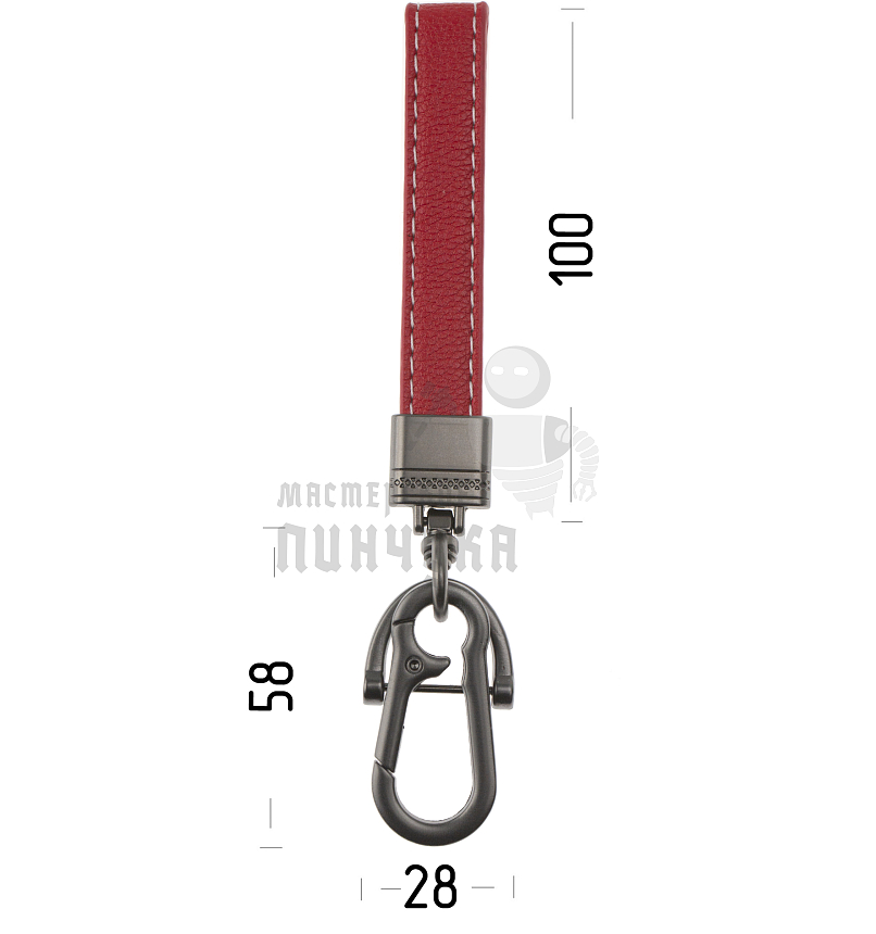Кожаный брелок для ключей с карабином, красный