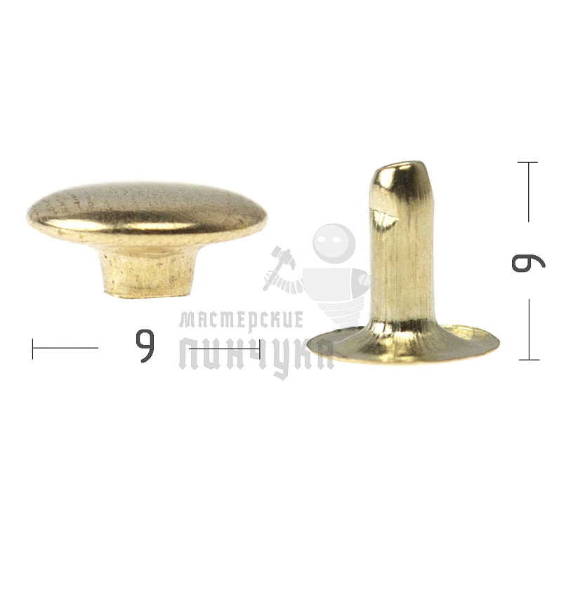 Хольнитены №33,5. 9х9мм, односторонний, сталь, цв. золото