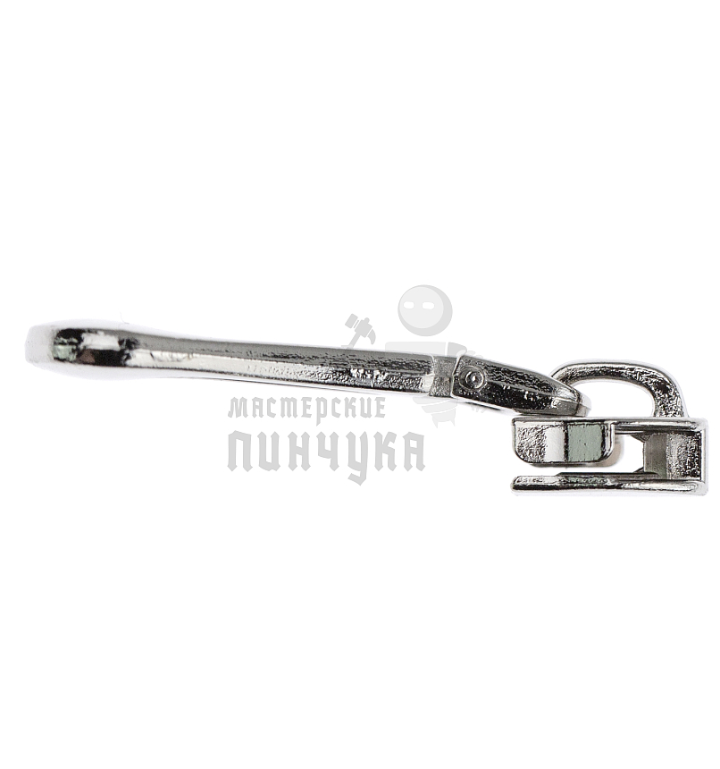 Бегунок для спиральной молнии, тип 5, сумочный N2 цв. никель 