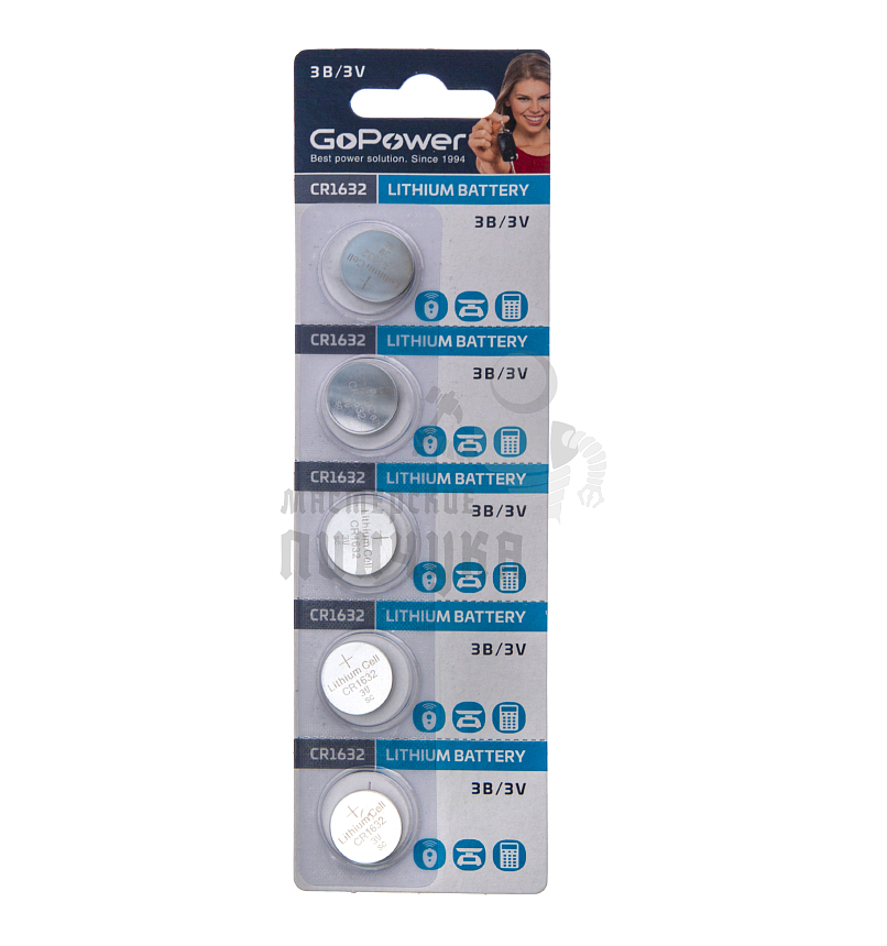 Батарейка GoPower CR1632 BL5 Lithium 3V (5/100/2000)