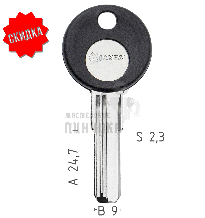 WHC-1D (WHC ЛЕВЫЙ) КНР