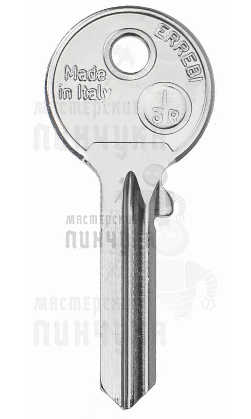 I3R IS-1I IE3R ISE5PL