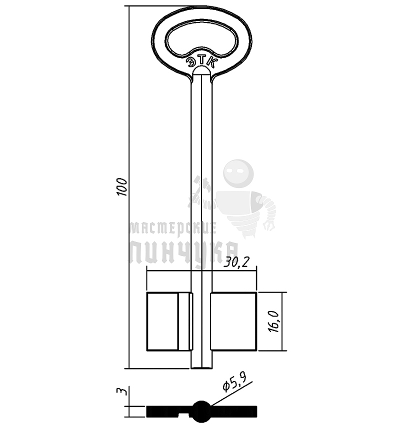 ETK2D (желтый)