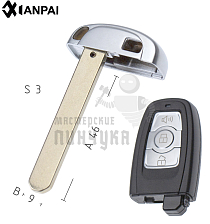 Лезвие  HOND-31  HON66  HD58  HAVAL  КНР - Чертеж