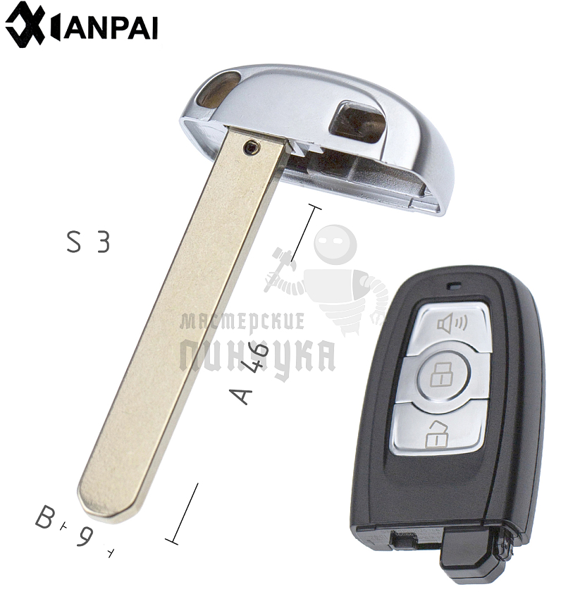 Лезвие  HOND-31  HON66  HD58  HAVAL  КНР