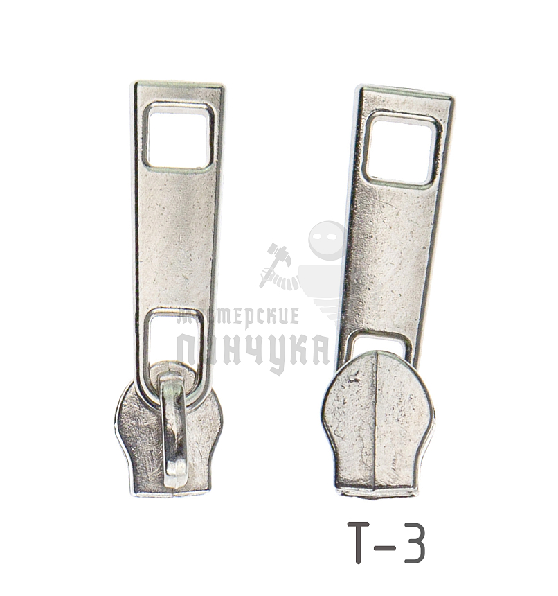 Бегунок для спиральной (витой) молнии, тип 3, галант N13, цв. хром