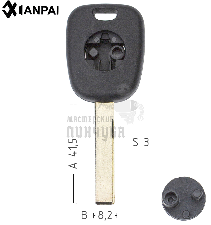 T00HF70P TP00BM-6P а/пласт.с мест.п/чип BMW//