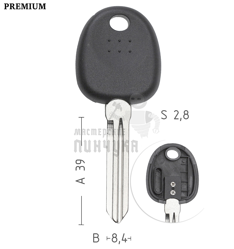 Авто с местом под чип TPX HYN14R HYUNDAI КНР