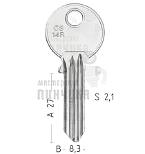 C11R  CI-63  CS14R  CSA24L - Чертеж