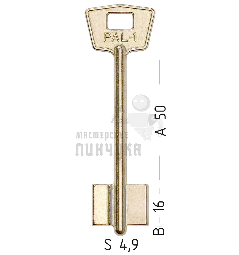PLD1D (желтый)