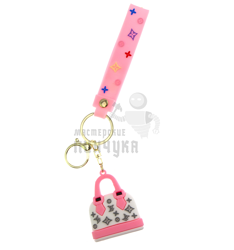 Брелок для ключей сумка "Луи Витон" + карабин и ремешок, цв.белый