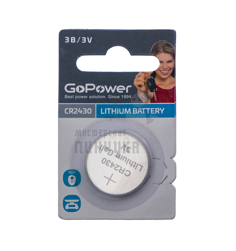 Батарейка GoPower CR2430 BL1 Lithium 3V (1/40/2000)