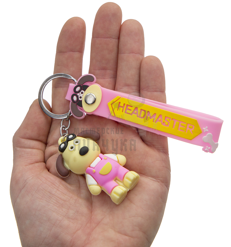 Брелок для ключей "Пёс-работник" + ремешок цв.розовый