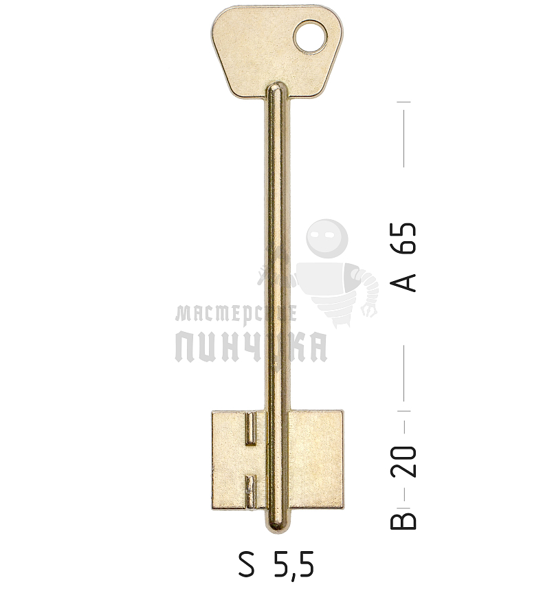 BGT1D (желтый)