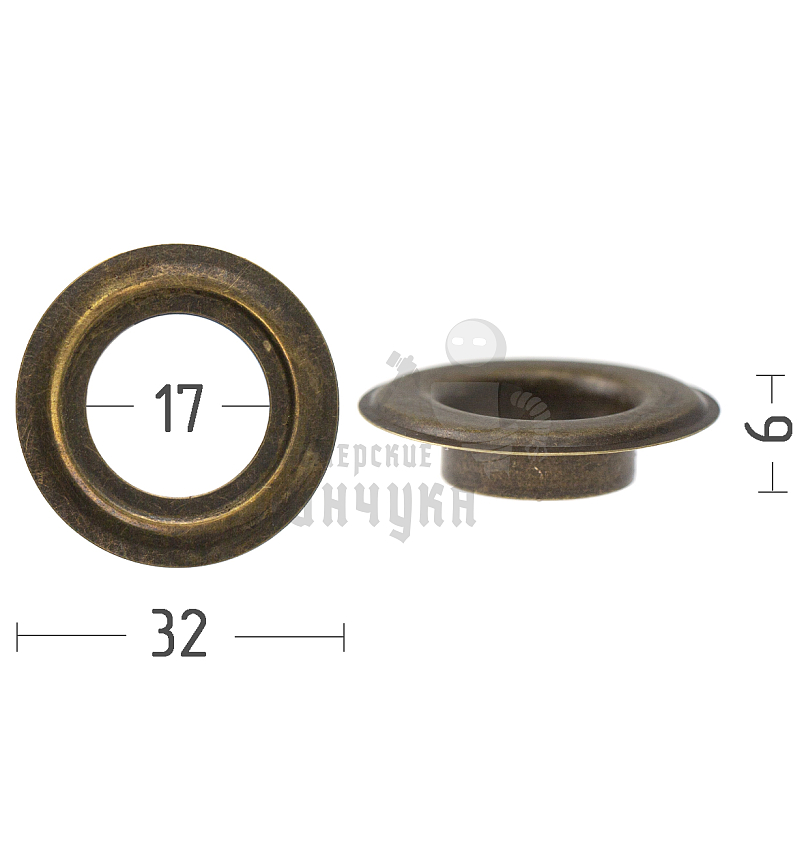 Люверсы №31, 17мм, сталь, цв. антик.