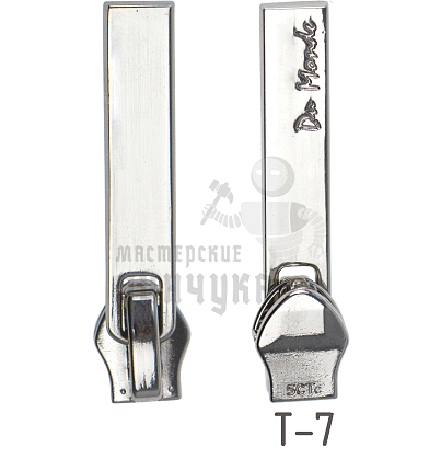 Бегунок JX "Du Mande", №11, тип 7, автомат, цв. хром